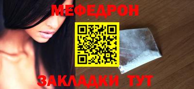 марихуана Рязань
