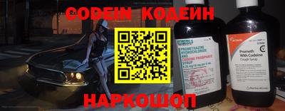 прущая мука Рузаевка
