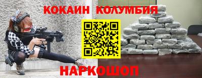 марихуана Рязань