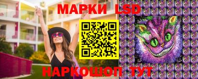 кокаин перу Северобайкальск
