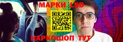 прущая мука Рузаевка