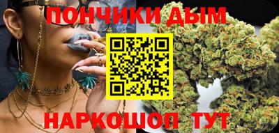 метамфетамин Рыбинск