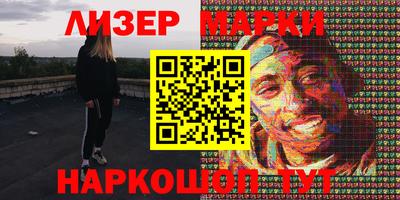 прущая мука Рузаевка