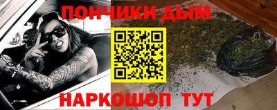 кокаин перу Свободный
