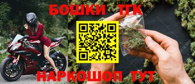 метамфетамин Рыбинск