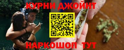 прущая мука Рузаевка