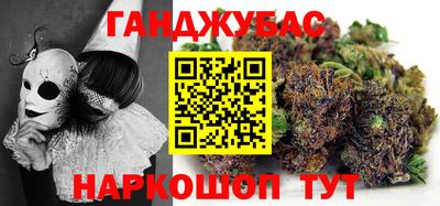 кокаин перу Свободный