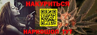 прущая мука Рузаевка