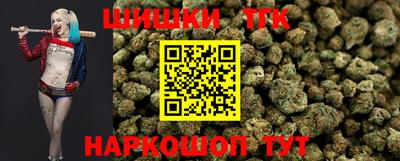 кокаин перу Северобайкальск