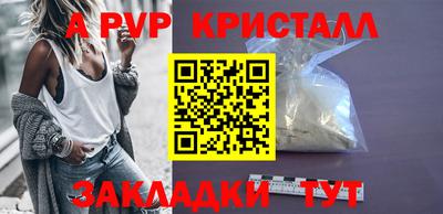кокаин перу Свободный
