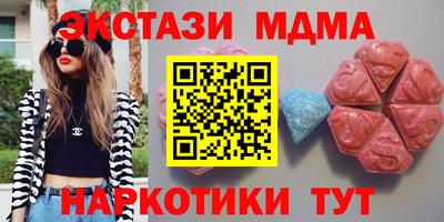прущая мука Рузаевка