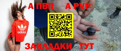 кокаин перу Свободный
