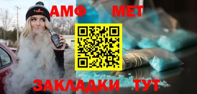 прущая мука Рузаевка