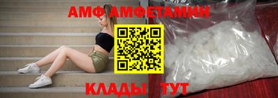 марихуана Рязань
