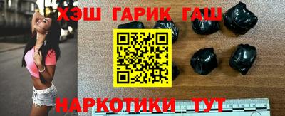 прущая мука Рузаевка
