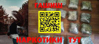 прущая мука Рузаевка