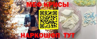 марихуана Рязань