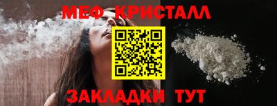 кокаин перу Свободный