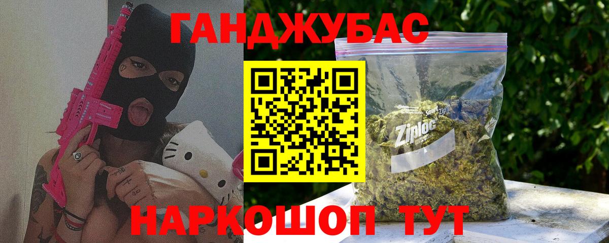 Шишки марихуана VHQ Ростов Великий